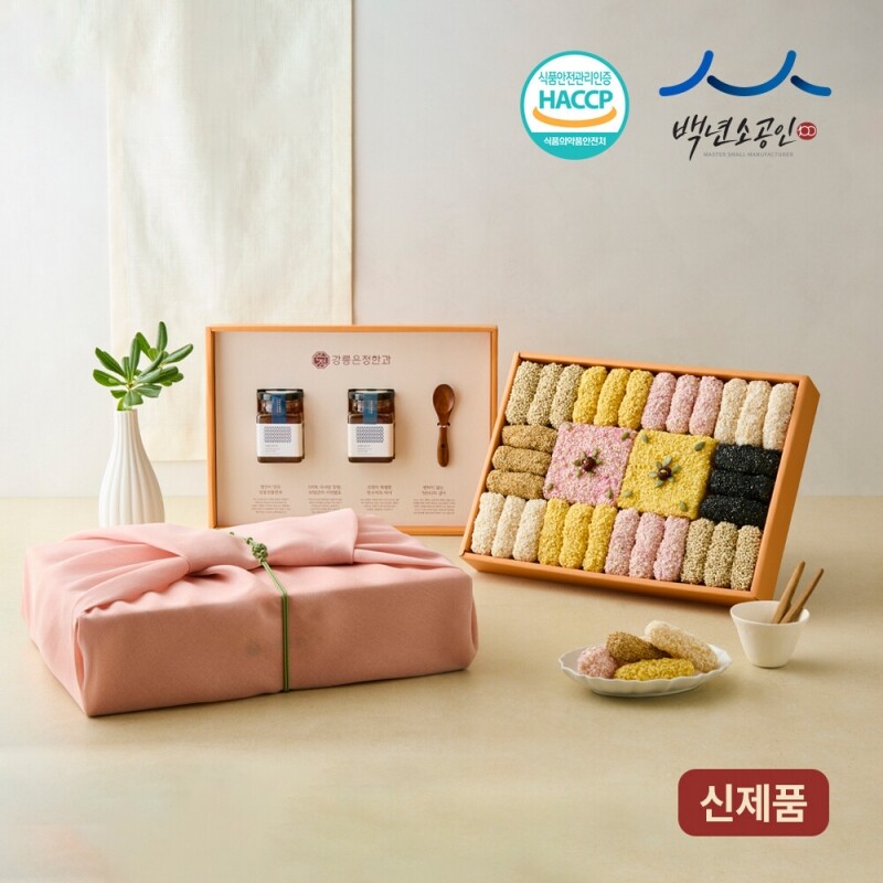 사임당에프앤비,강릉은정한과 청연화 조청유과 선물세트 수제 전통과자 명절 설날 추석 부모님 상견례선물