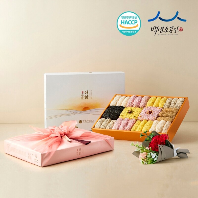 강릉은정한과 서하 2단 선물세트 (보자기포장 전통 유과 수제 답례품 명절 설날 추석선물)